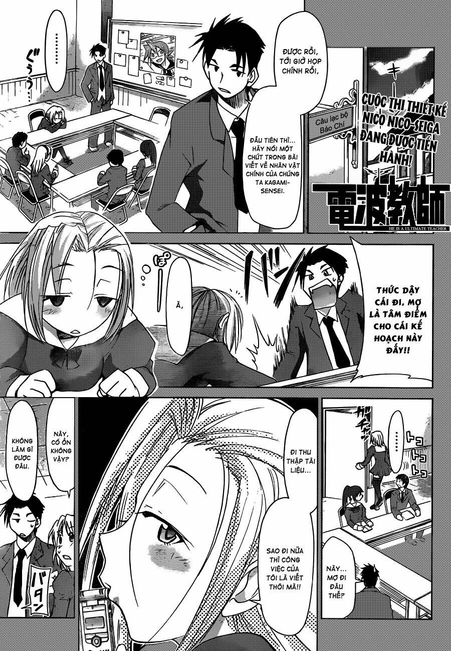Denpa Kyoushi: Chapter 46