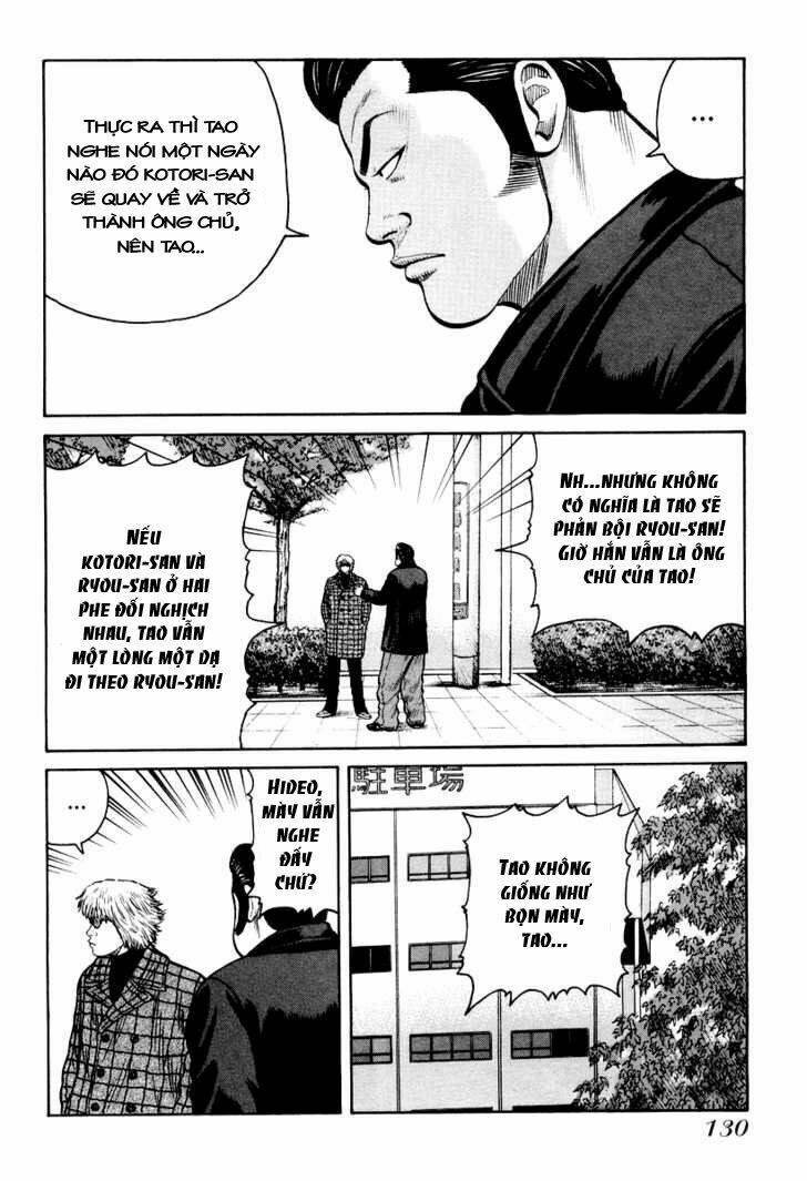 Qp - Soul Of Violence: Chapter 11