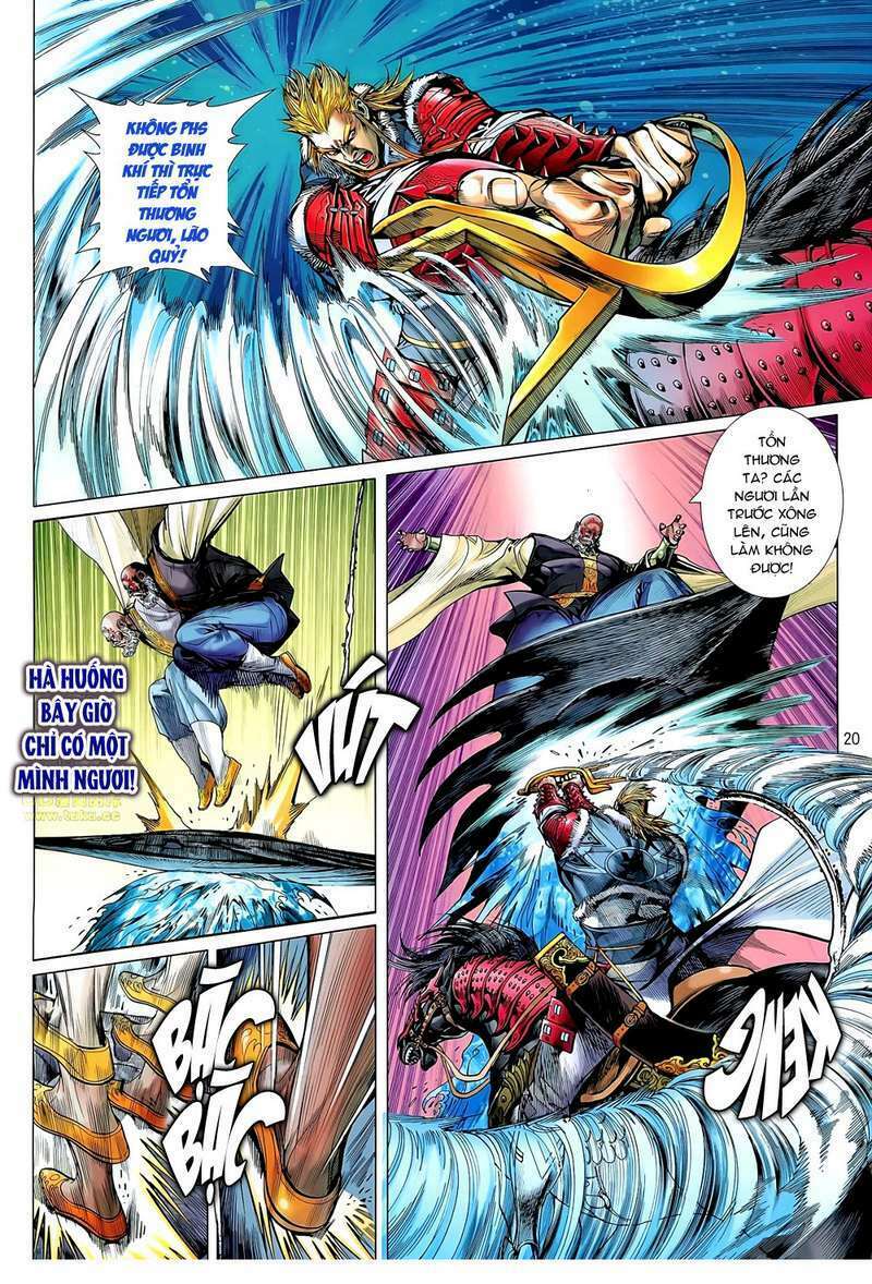 Thiết Tướng Tung Hoành: Chapter 46