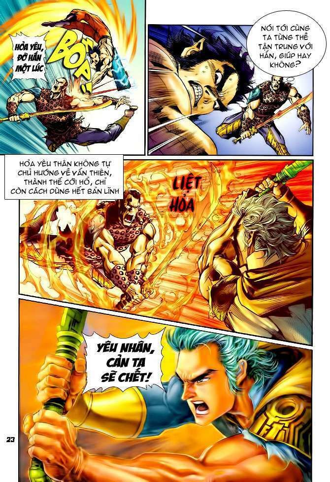 Thần Binh Huyền Kỳ I: Chapter 95