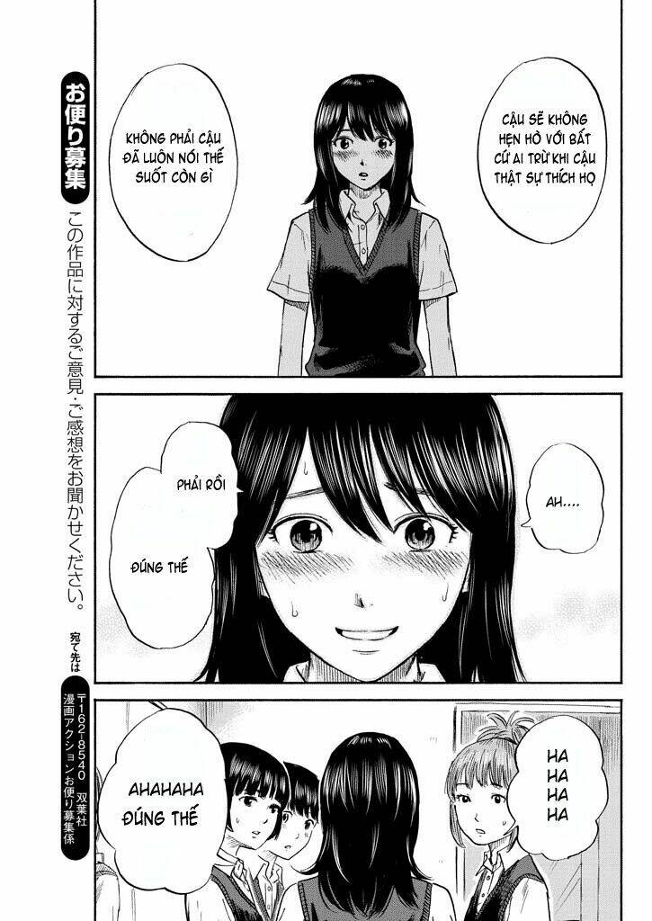 Boku Wa Mari No Naka: Chapter 4