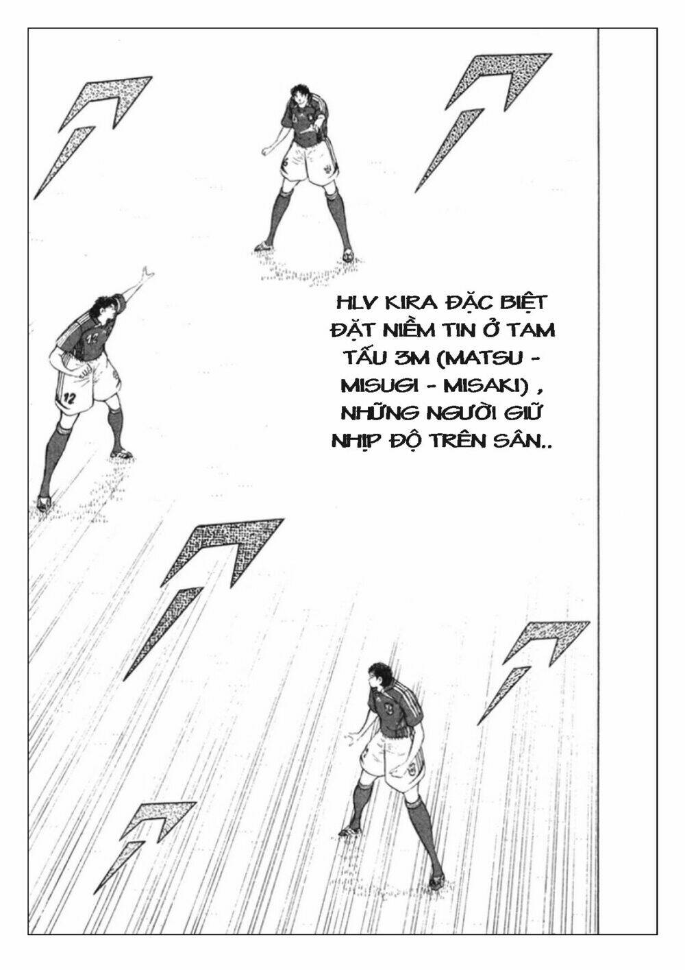 Captain Tsubasa: Golden 23: Chapter 79