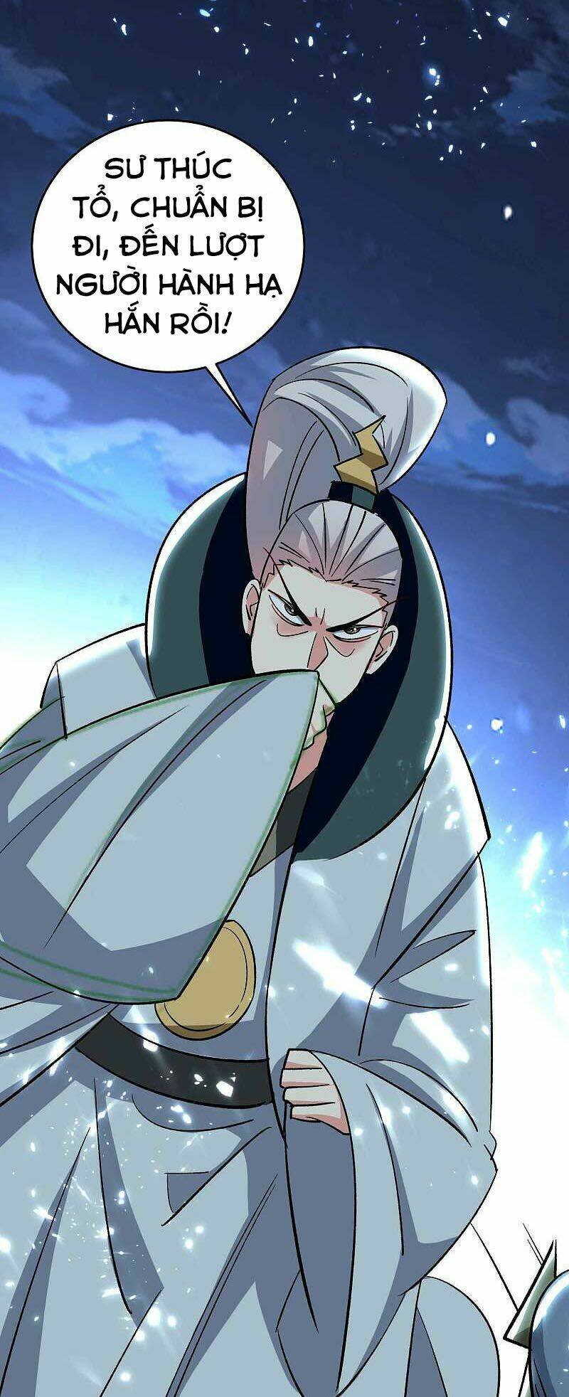 Vạn Giới Tiên Vương: Chapter 102