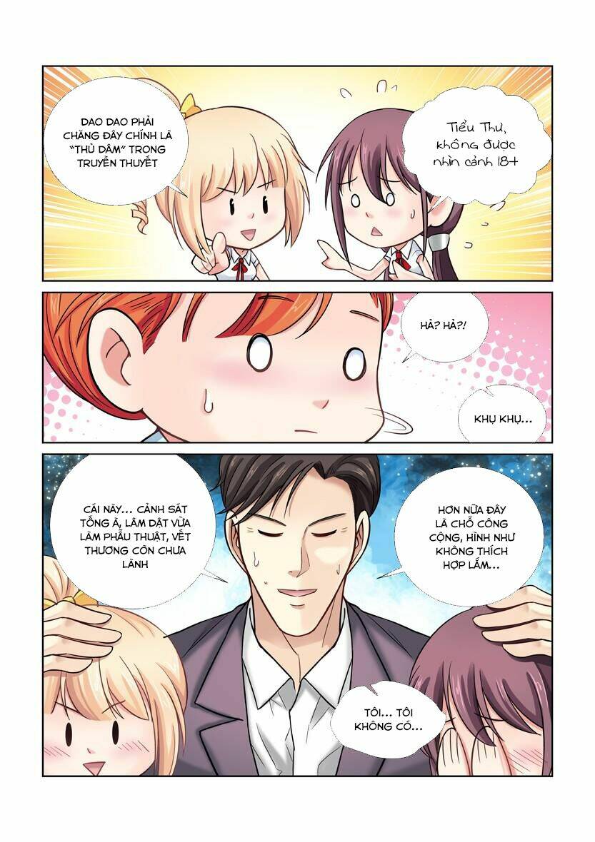 Cao Thủ Cận Vệ Của Hoa Khôi: Chapter 26