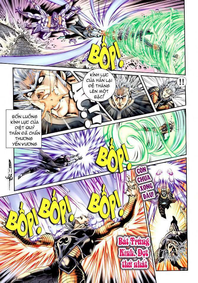 Thần Binh Huyền Kỳ Ii: Chapter 12