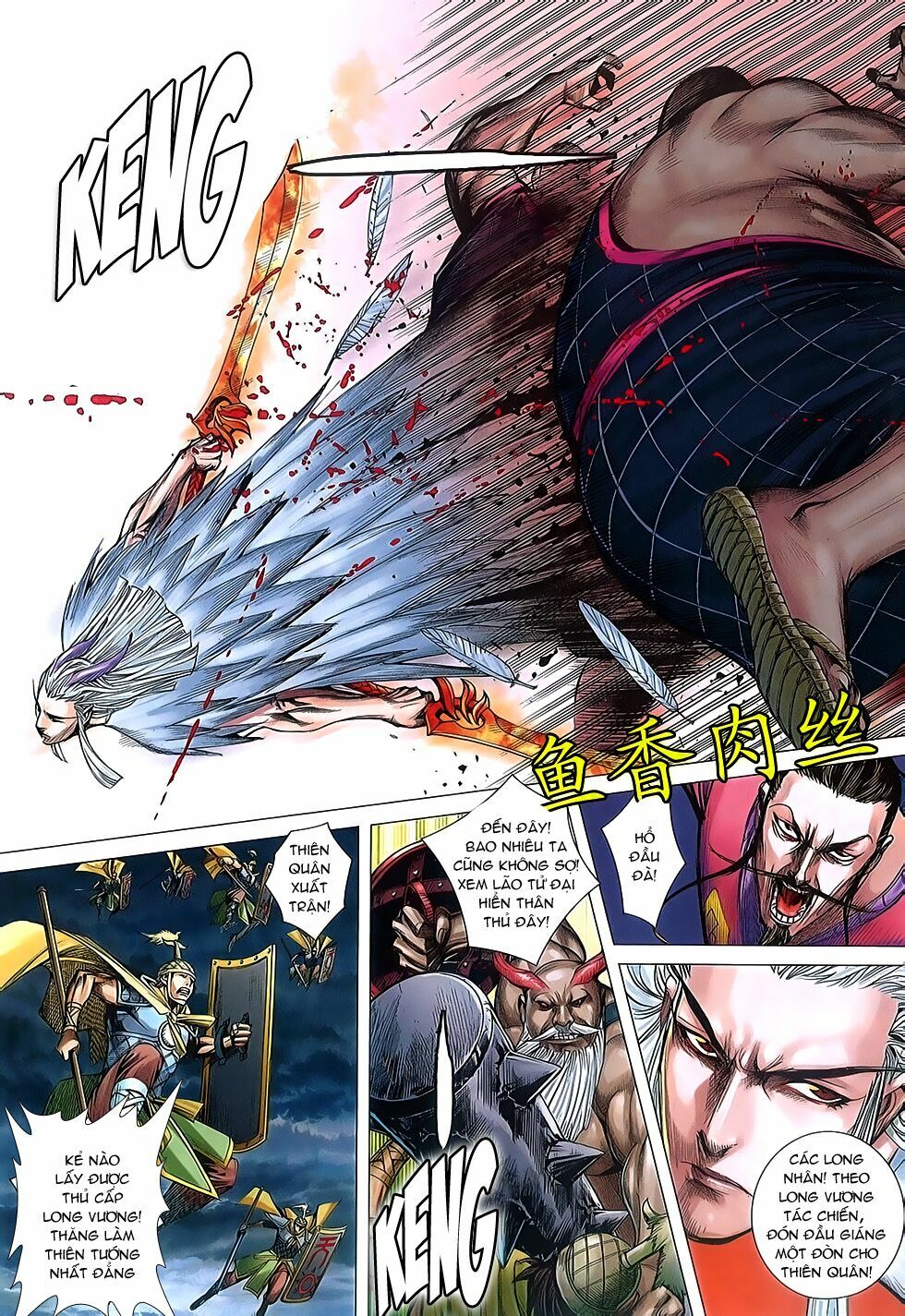 Tây Du: Chapter 2: Long Vương Thần Tướng