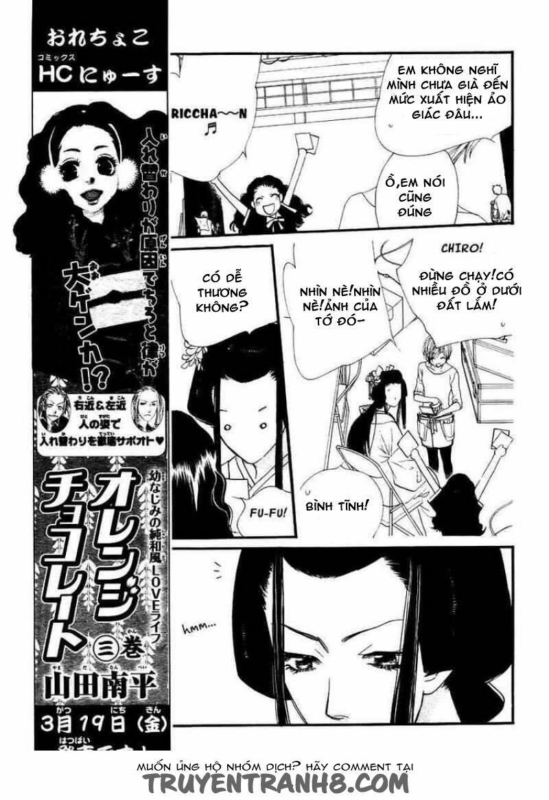 Orange Chocolate: Chapter 15