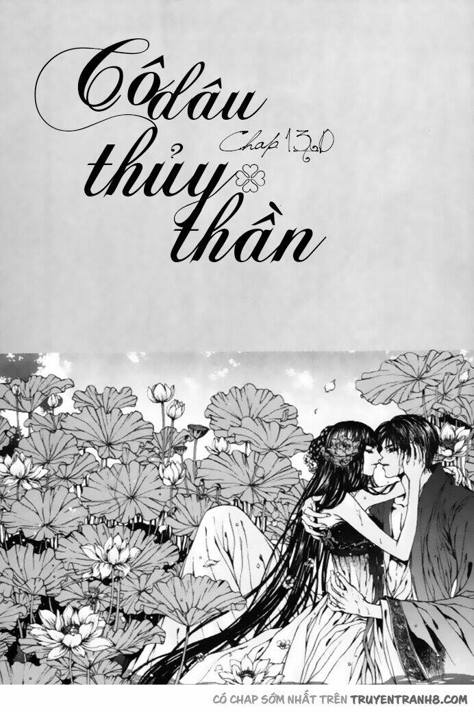 Tân Nương Của Thủy Thần: Chapter 130