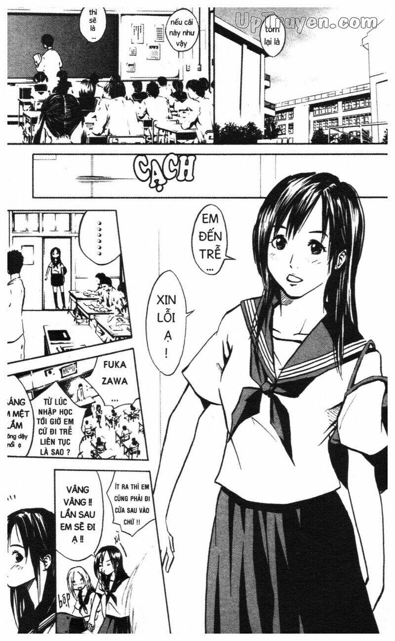 Over Drive: Chapter 1