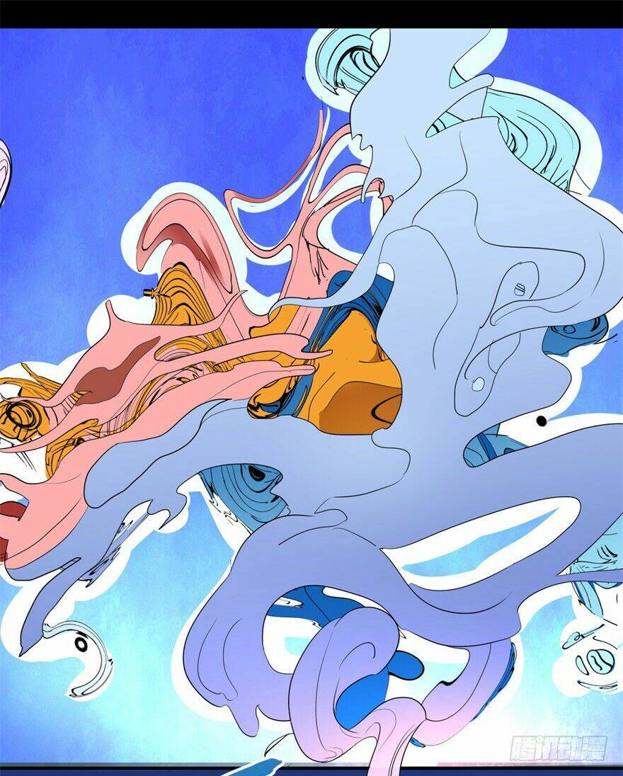 Thấu Thị Tiên Y: Chapter 1