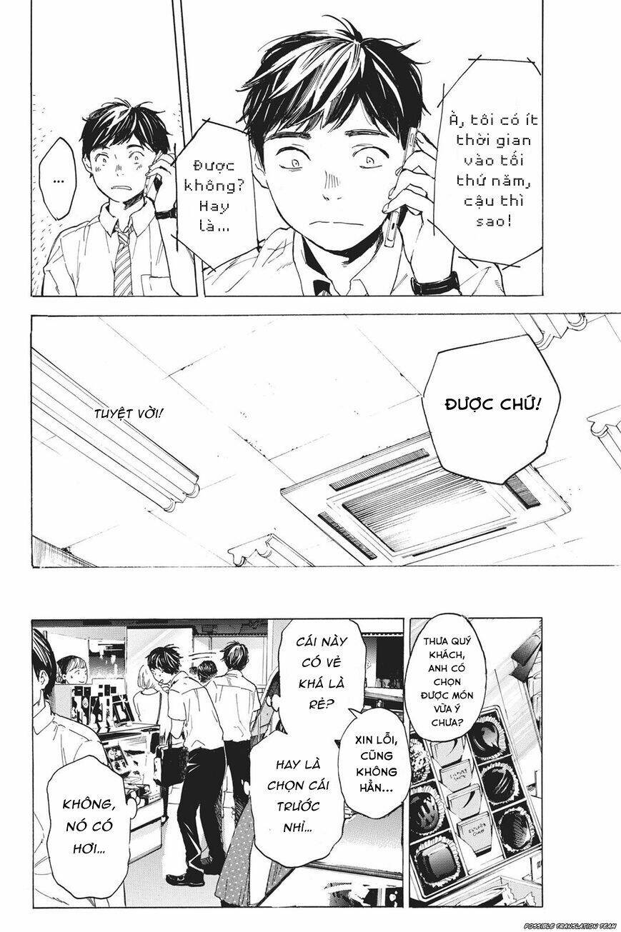 Forget Me Not: Chapter 32