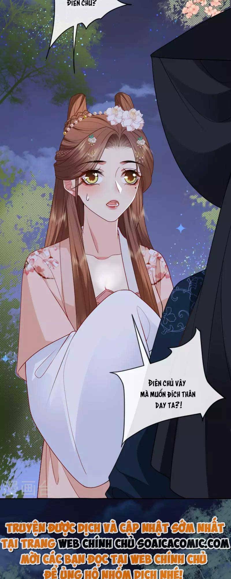 Tướng Quân, Bổn Phi Không Nhận Sủng: Chapter 18