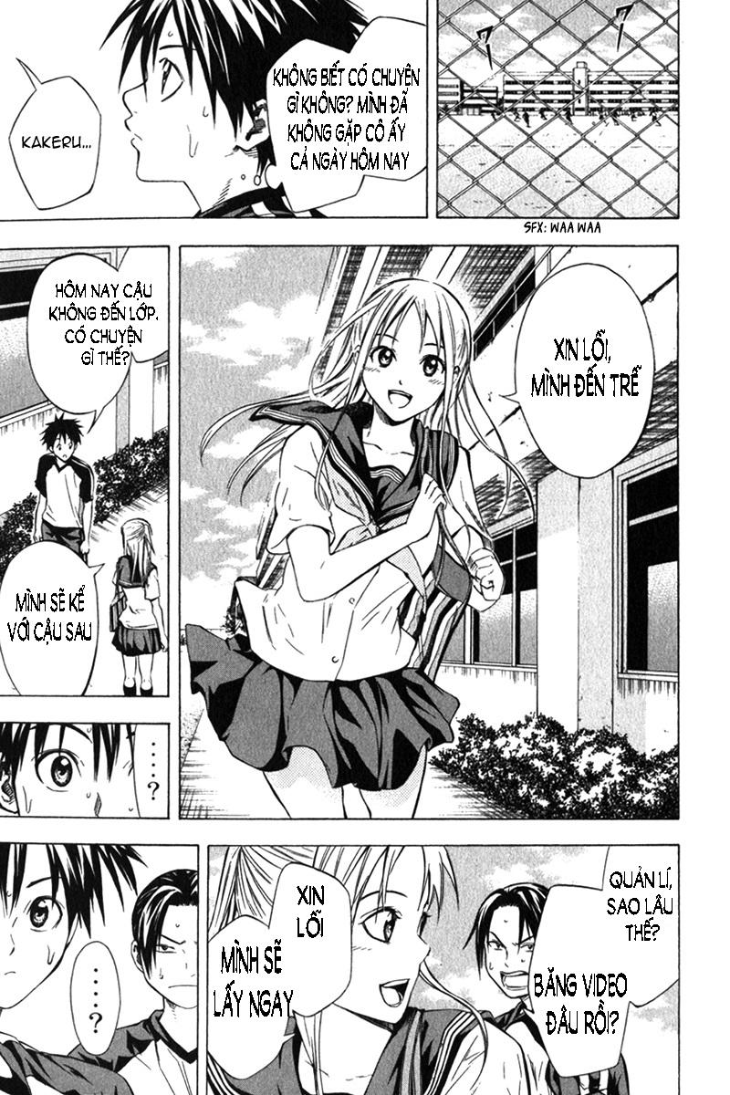 Area No Kishi: Chapter 54