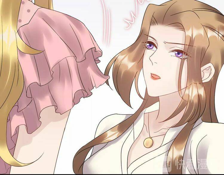 Trong Sinh Chi Ức Vạn Ảnh Hậu Yếu Thượng Vị: Chapter 104