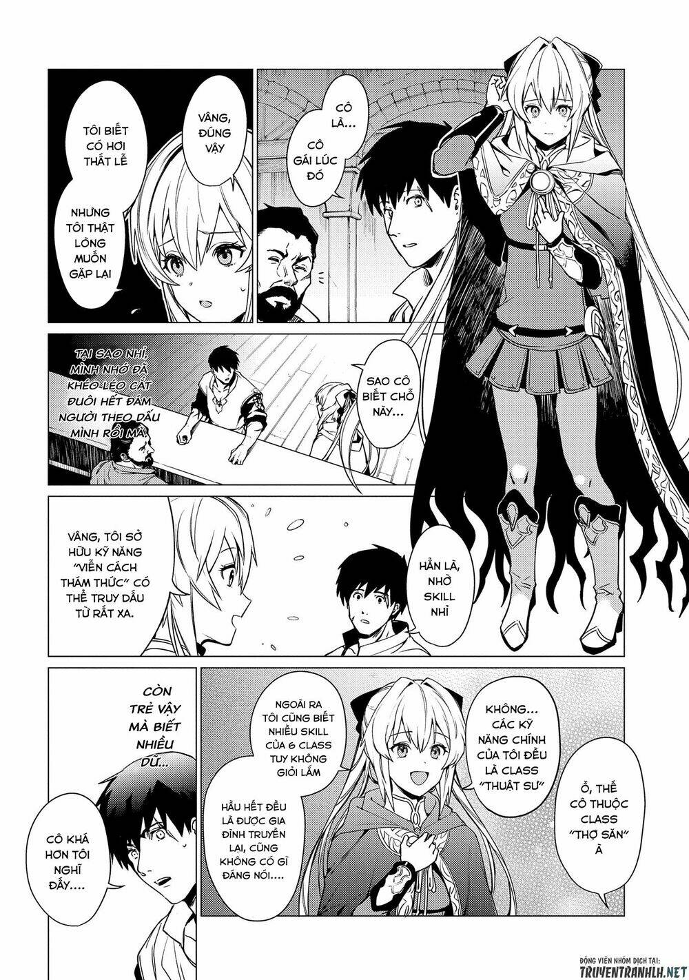 Ore Wa Subete O “Parry” Suru: Gyaku Kanchigai No Sekai Saikyou Wa Boukensha Ni Naritai: Chapter 2