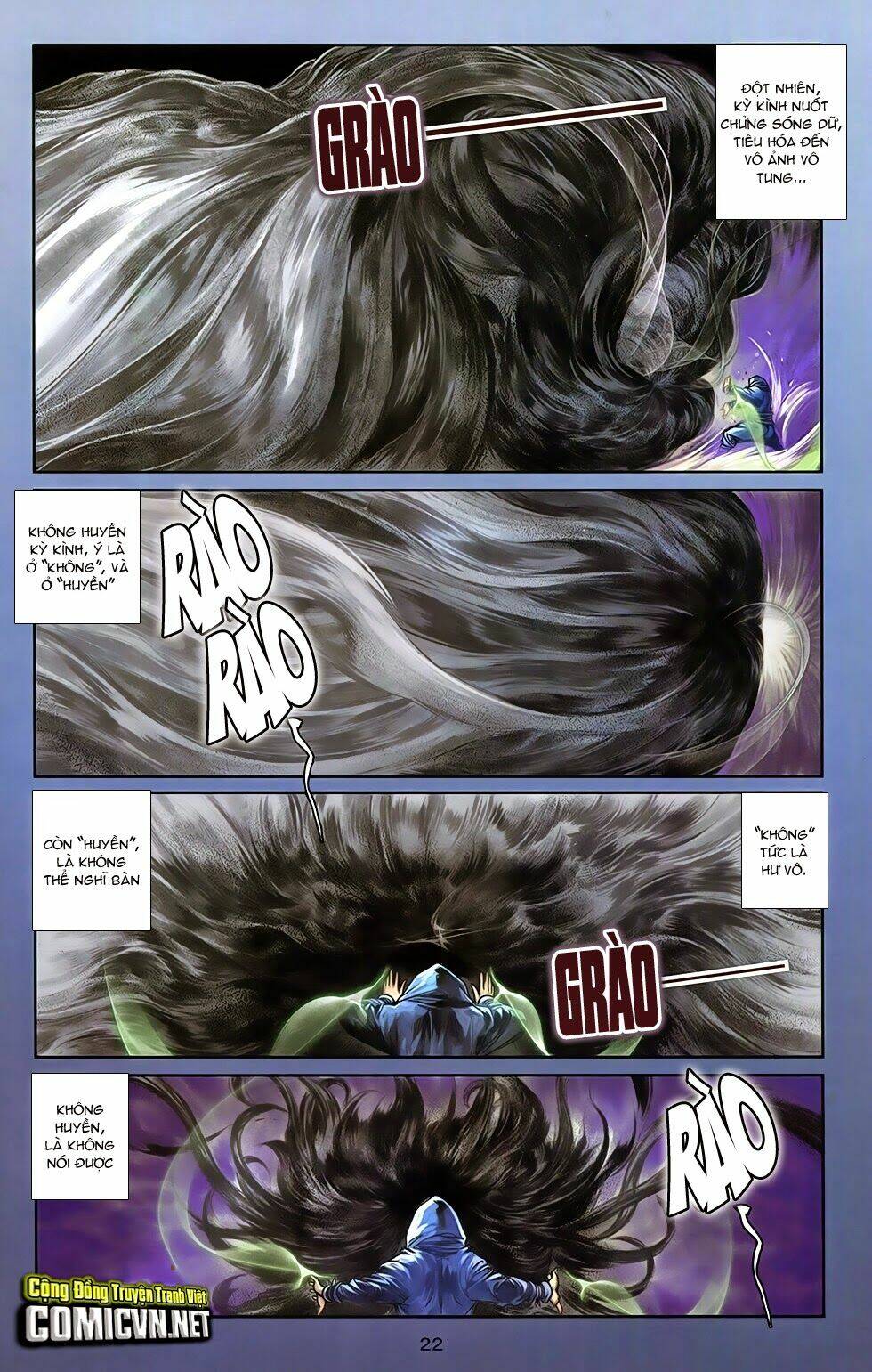 108 - Tân Thủy Hử: Chapter 12.1