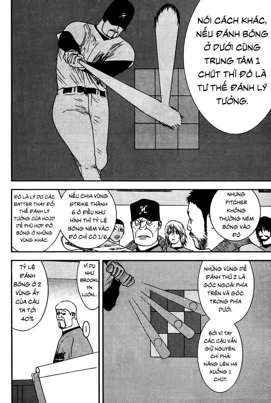 One Outs: Chapter 167