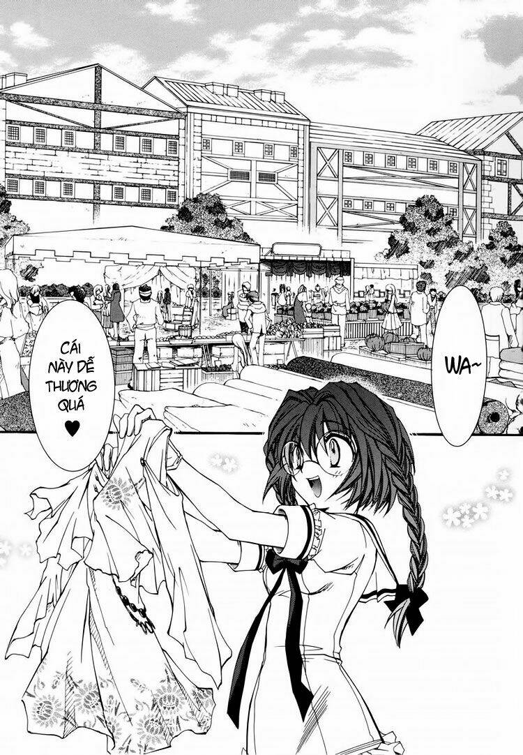 Erementar Gerad: Chapter 25