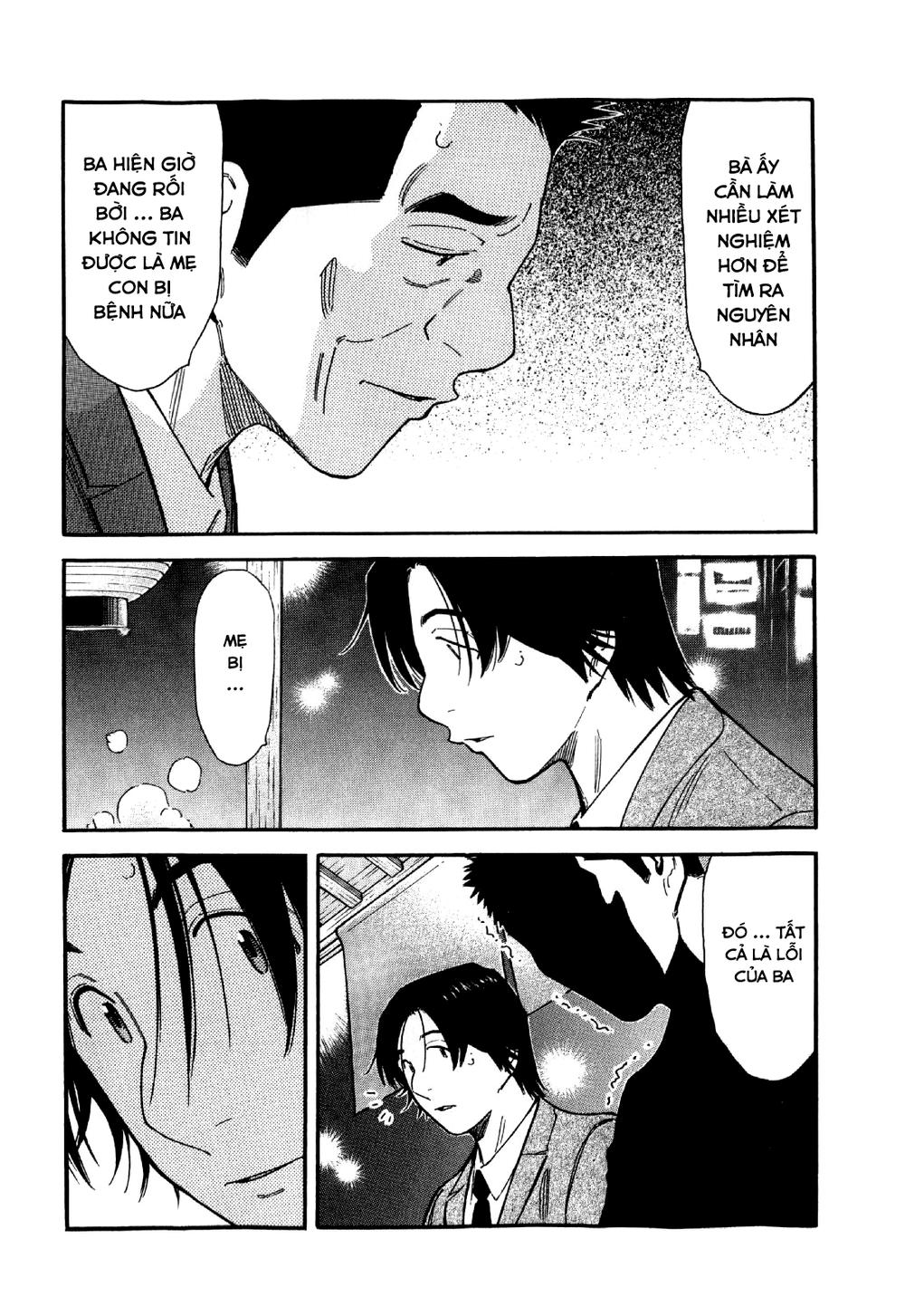 Bartender - Người Pha Chế Rượu: Chapter 131