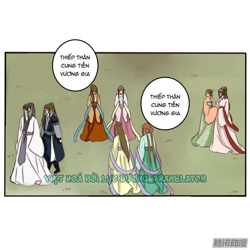 Thông Linh Phi: Chapter 79