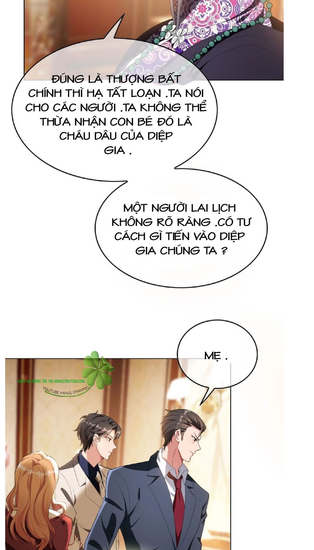 Cô Vợ Nhỏ Nuông Chiều Quá Lại Thành Ác!!: Chapter 124