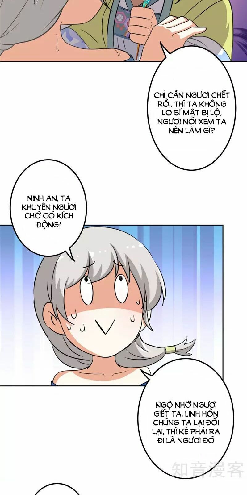 Vương Gia ! Ngươi Thật Bỉ Ổi !: Chapter 427