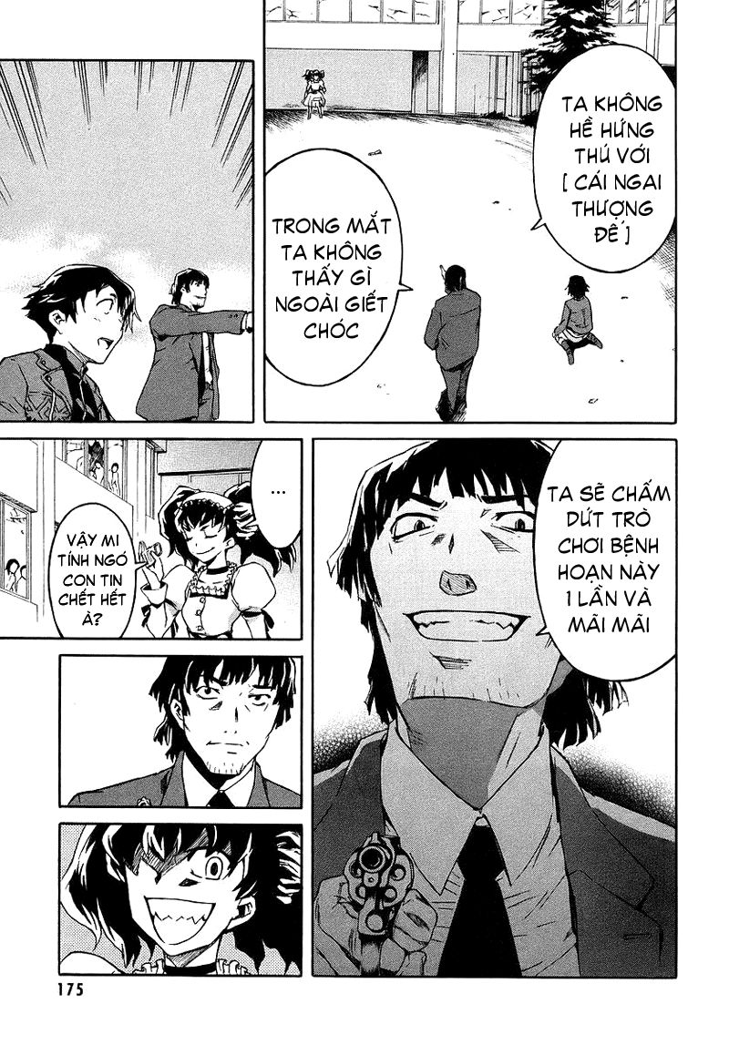 Nhật Ký Tương Lai: Chapter 4