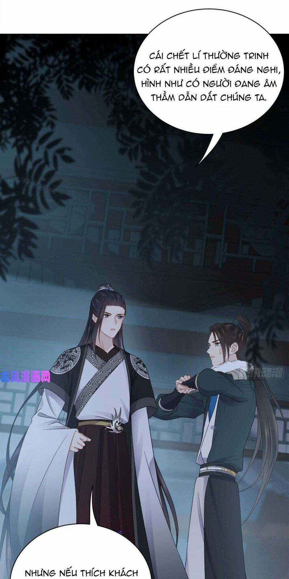 Vương Phi Thông Linh: Chapter 14