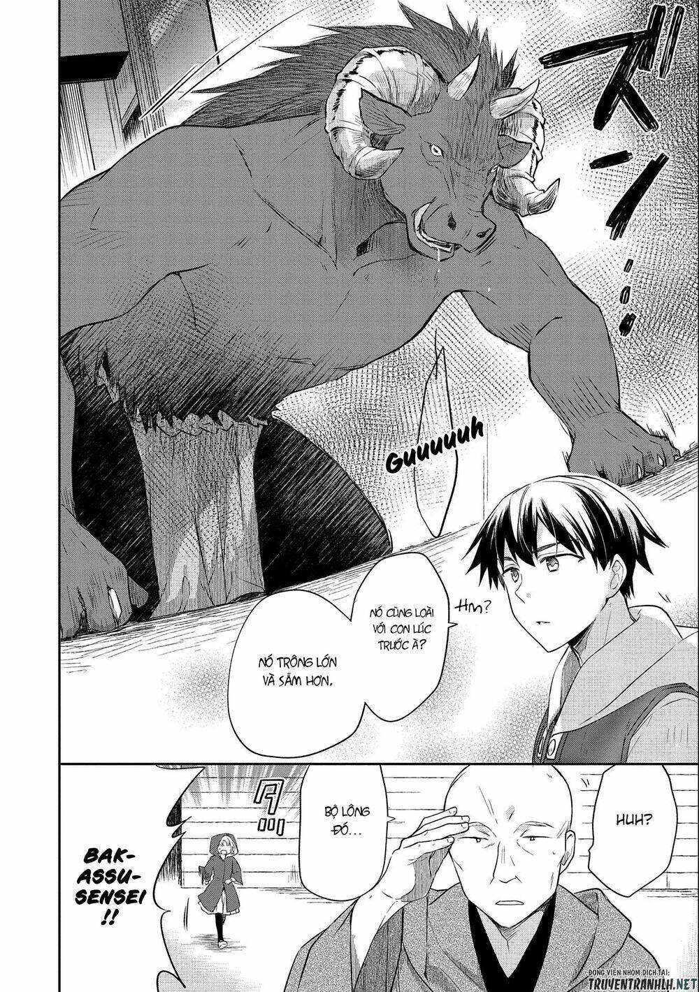Mushoku No Eiyuu: Betsu Ni Skill Nanka Iranakattan Daga: Chapter 17