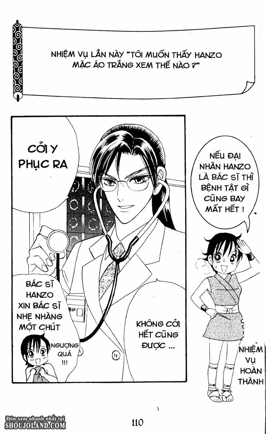 Đuôi Trăng: Chapter 29