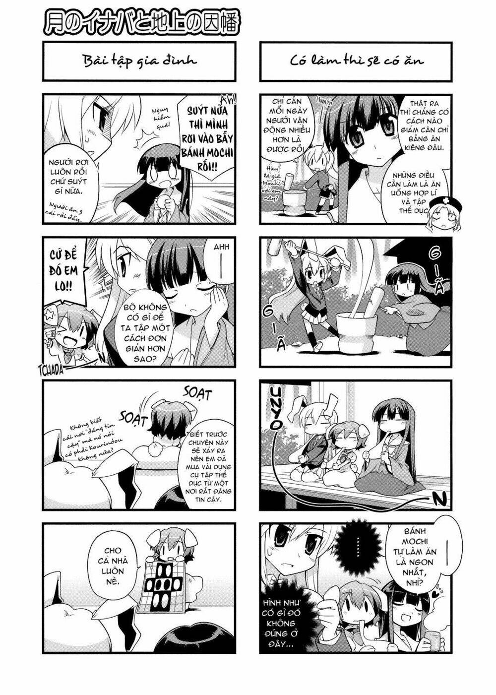 Inaba Mặt Trăng Và Inaba Trái Đất: Chapter 17