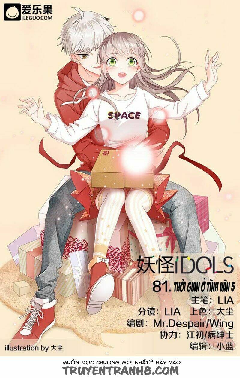 Nam Thần Là Quái Vật: Chapter 81