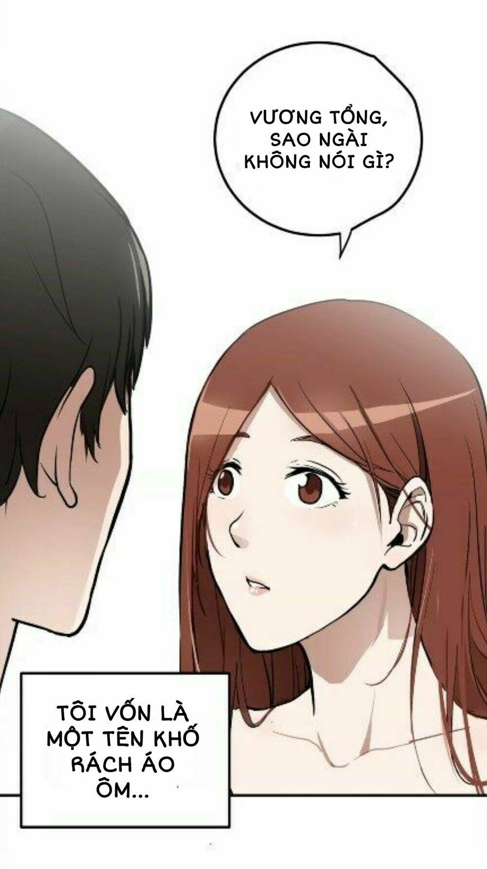 Kim Tiền Chí Thượng: Chapter 1