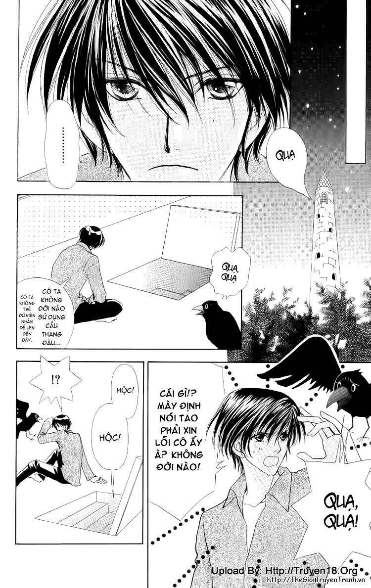 Lovely Monster: Chapter 13