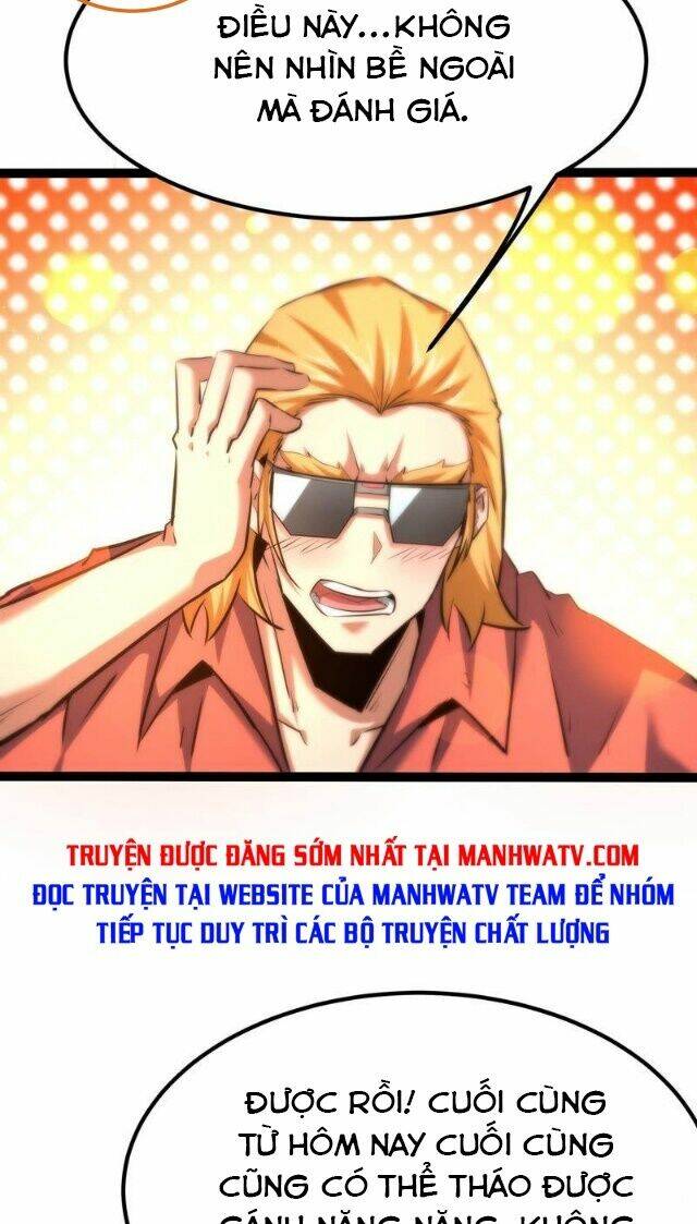 Chư Thần Rút Lui: Chapter 40