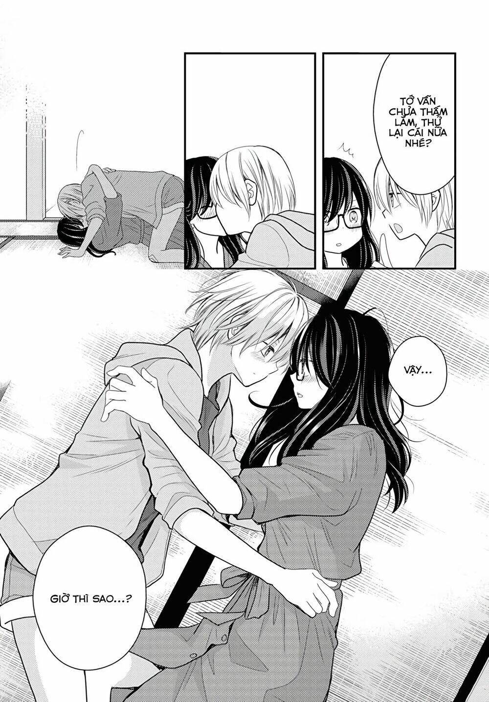 Seagull Villa Days: Chapter 16