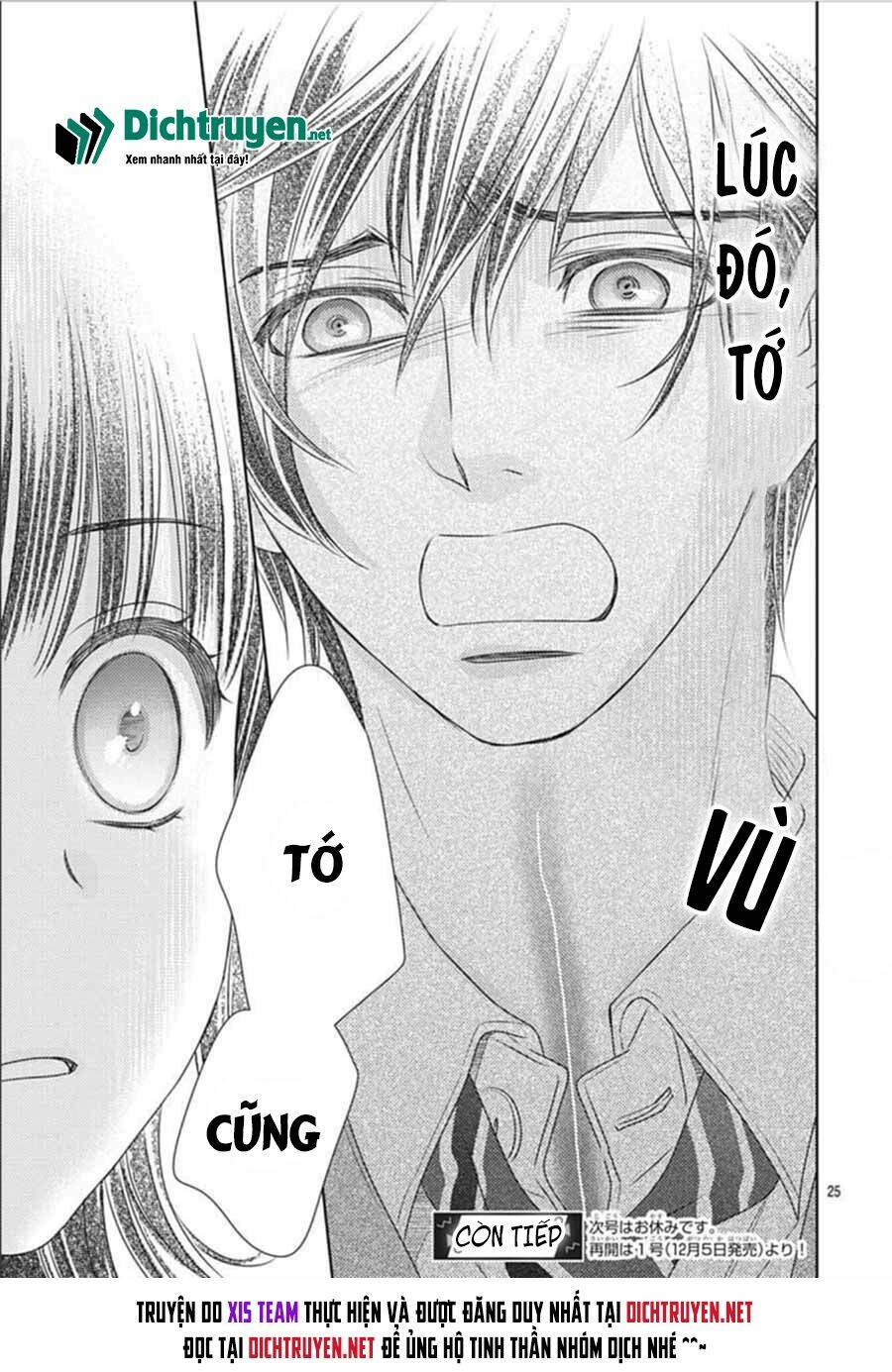 Ai Ga Shinu No Wa Kimi No Sei: Chapter 17