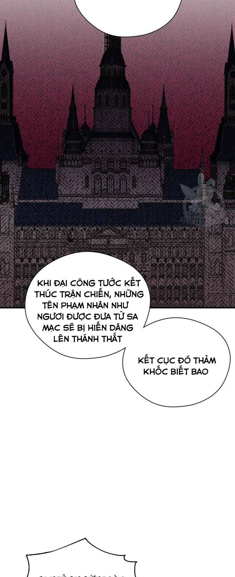 Roelin Bước Đến Tương Lai: Chapter 13