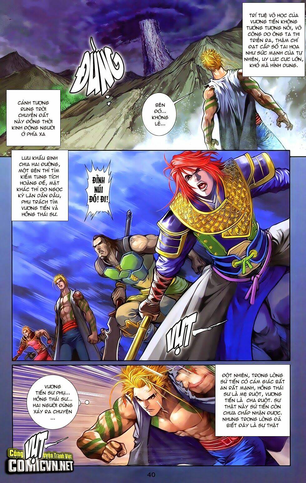 108 - Tân Thủy Hử: Chapter 13.2