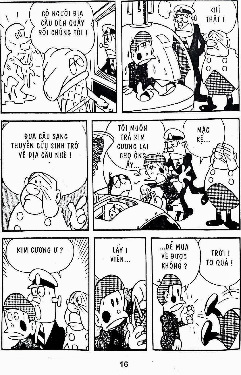 21 Emon - Hiệp sĩ thế kỉ 21: Chapter 6