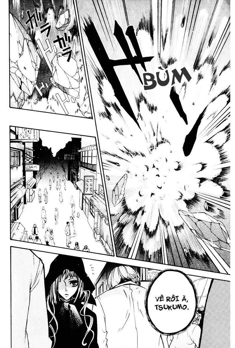 Karneval: Chapter 1