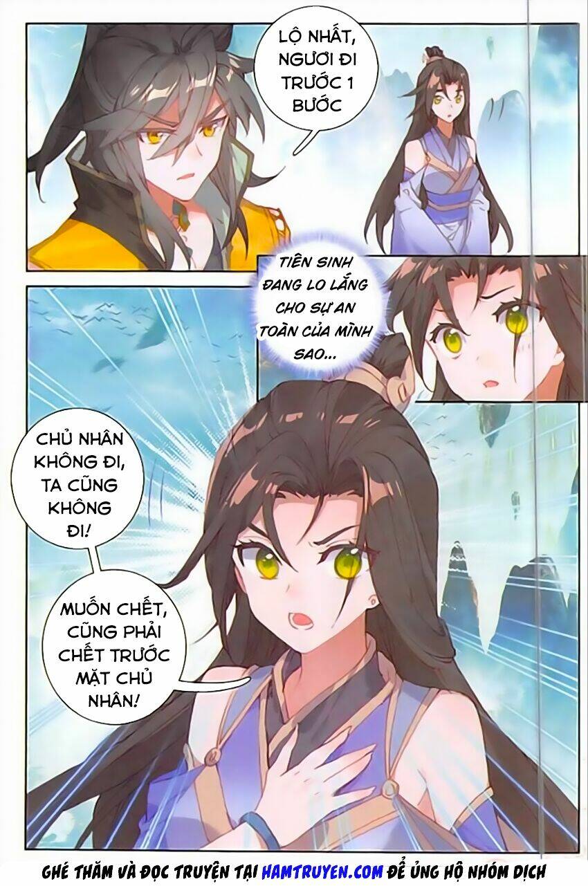 Đại Khâu Giáp Sư: Chapter 81