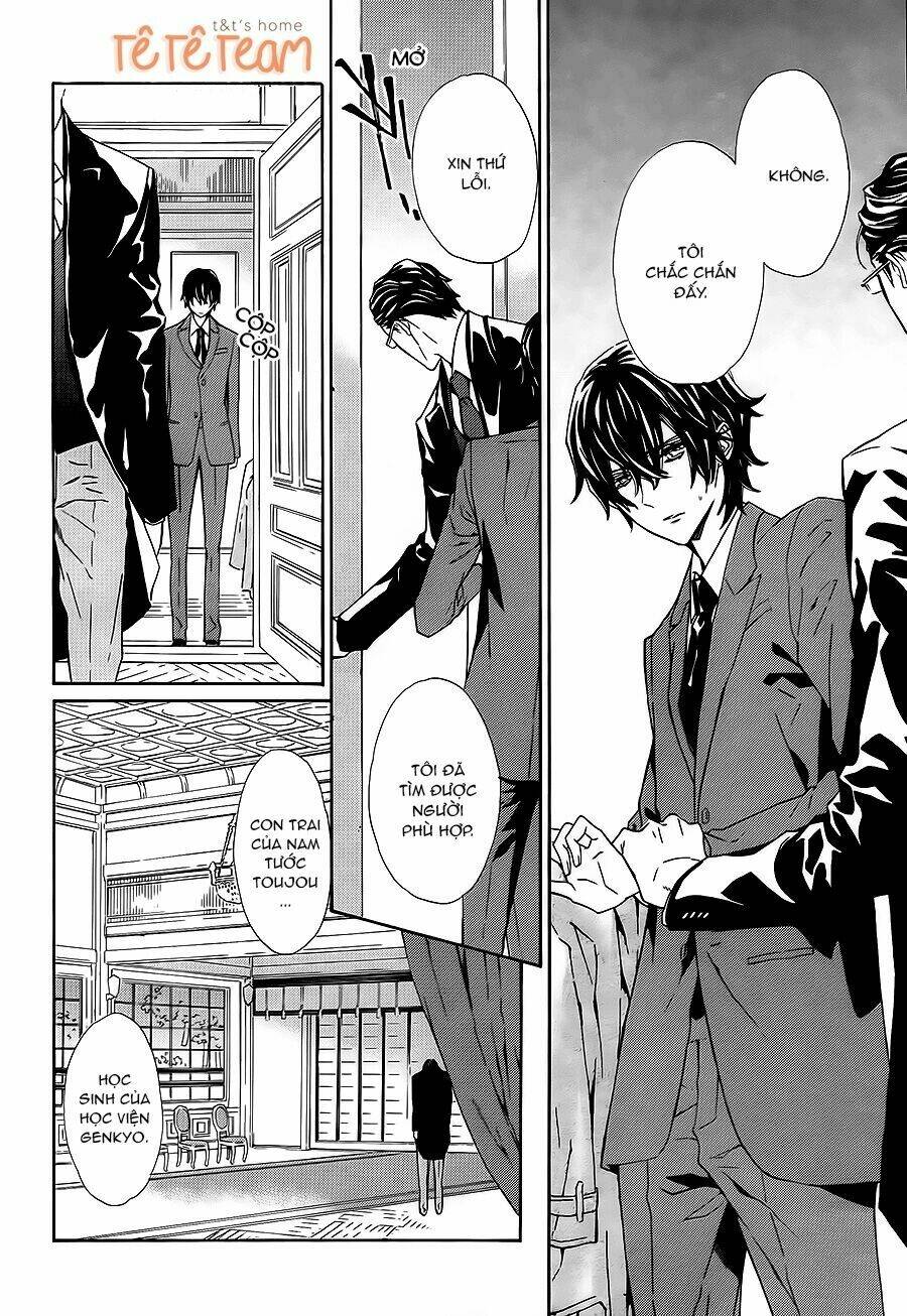 Tsuki No Shizumu Made: Chapter 2