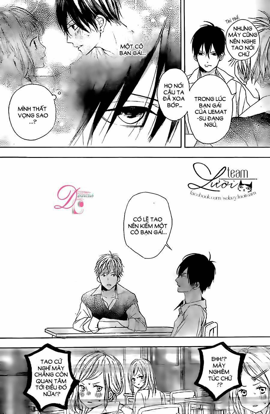 Kamiki Kyoudai Okotowari: Chapter 6