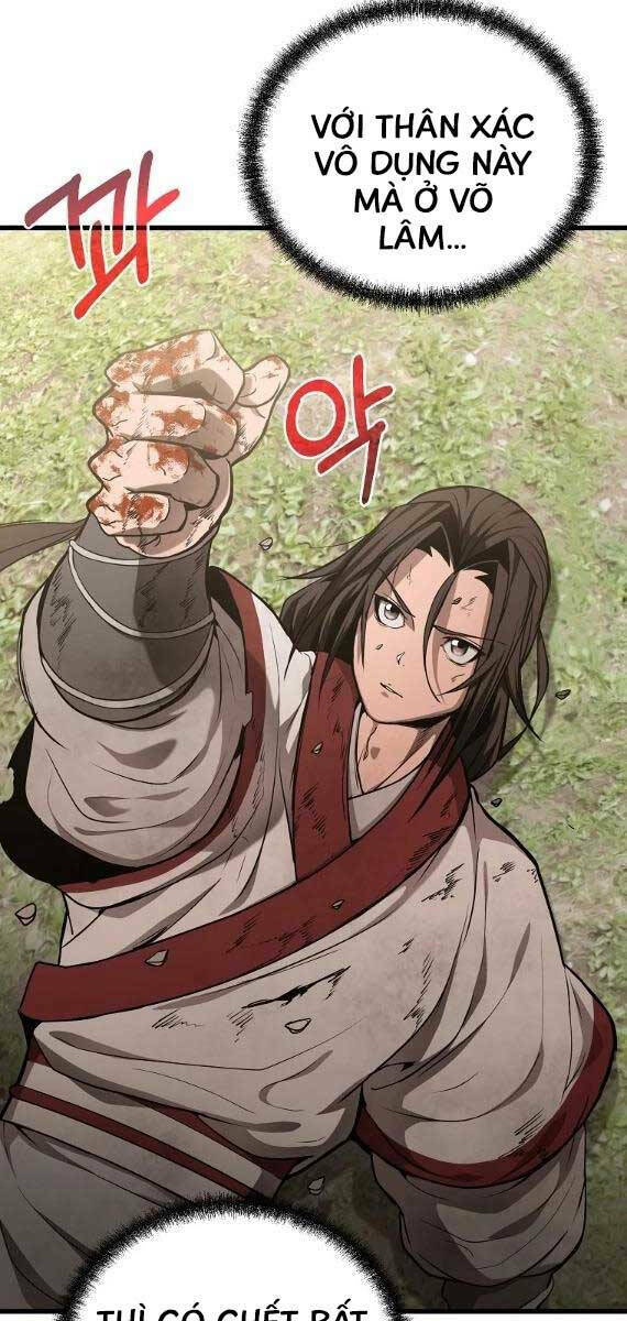 Đông Phương Bất Bại: Chapter 7