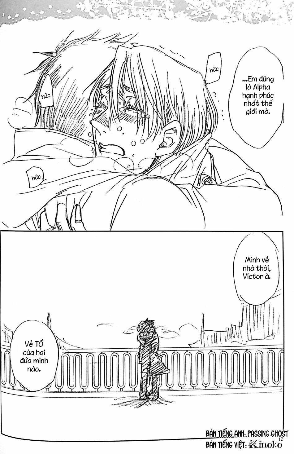 Love X Ree X Baby - Yuri!!! On Ice: Chapter 1