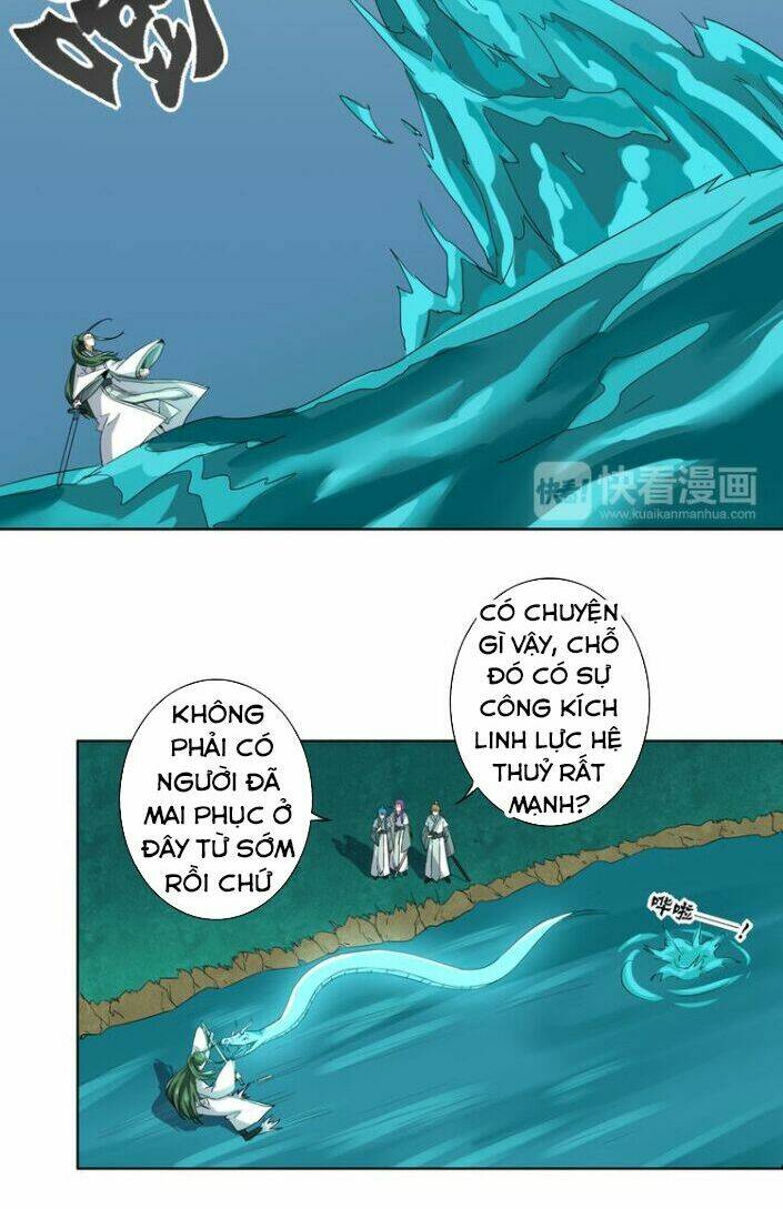 Nghịch Thiên Đại Thần: Chapter 1