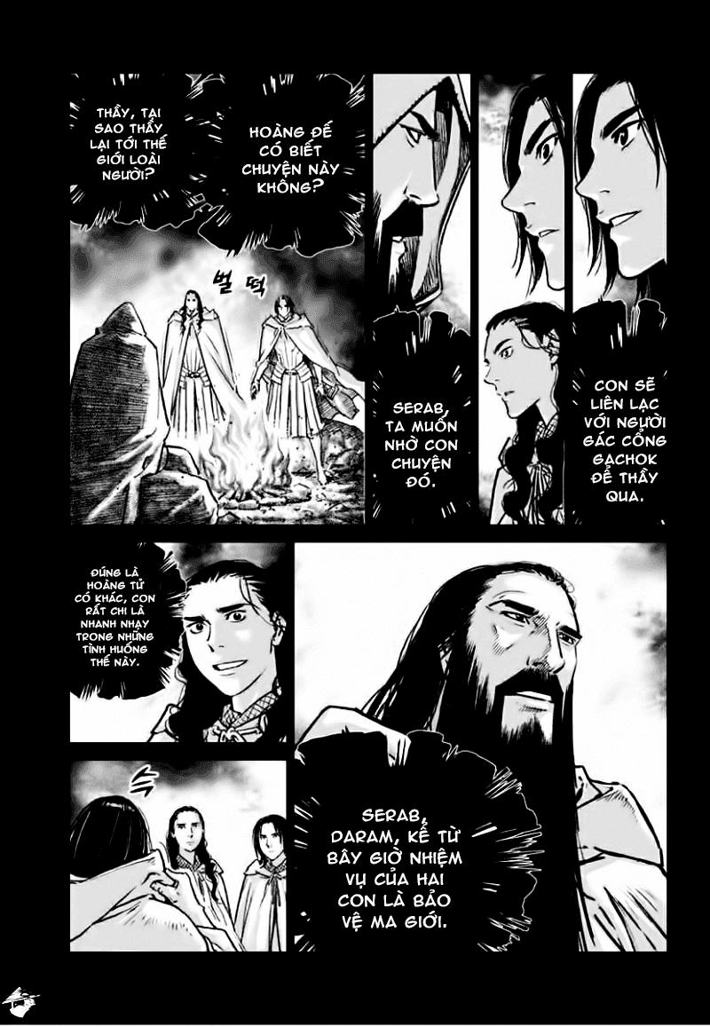 Mercenary Maruhan: Chapter 76