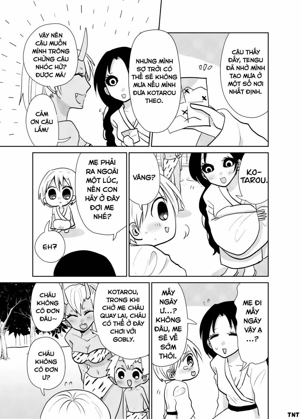 Youkai Ame Onna Ni Yoru Kamigakushi: Chapter 19