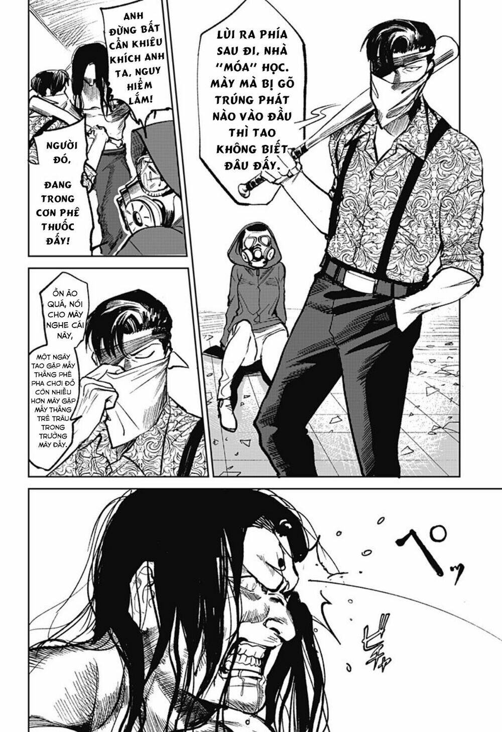 Cô Giáo Mít Ướt: Chapter 4